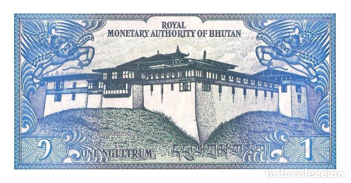Billetes extranjeros: BHUTAN, 1 NGULTRUM, 1986, P12b, UNCIRCULATED - Foto 3