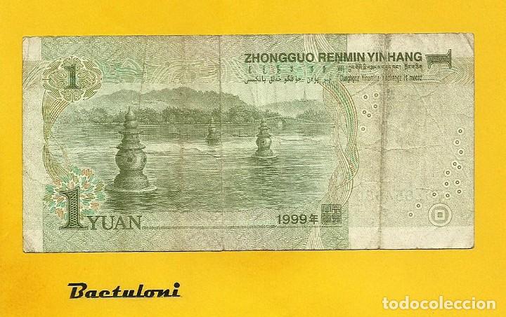 Billetes extranjeros: China. 1 yuan de 1.999 - Foto 2