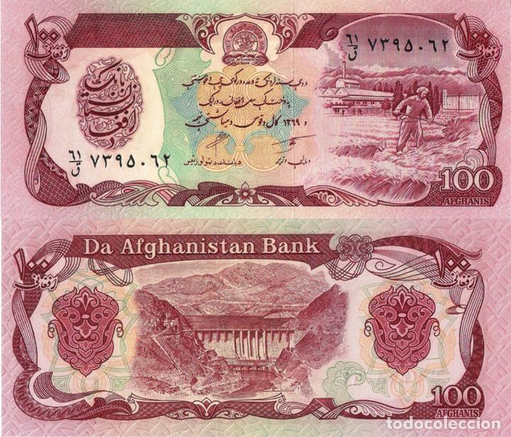 Billetes extranjeros: AFGHANISTAN, 100 AFGHANIS, 1990, P63b, UNC - Foto 1