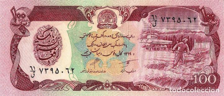 Billetes extranjeros: AFGHANISTAN, 100 AFGHANIS, 1990, P63b, UNC - Foto 2