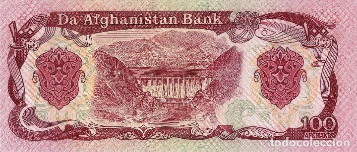 Billetes extranjeros: AFGHANISTAN, 100 AFGHANIS, 1990, P63b, UNC - Foto 3