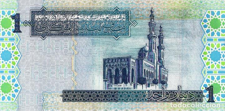 Billetes extranjeros: LYBIA, 1 DINAR, 2004, P68b, UNC - Foto 3