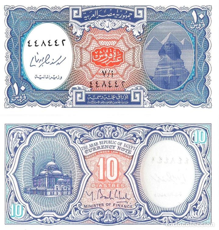 Billetes extranjeros: EGYPT, 10 PIATRES, 2000, P191a, UNC - Foto 1
