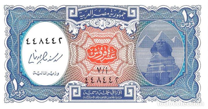 Billetes extranjeros: EGYPT, 10 PIATRES, 2000, P191a, UNC - Foto 2