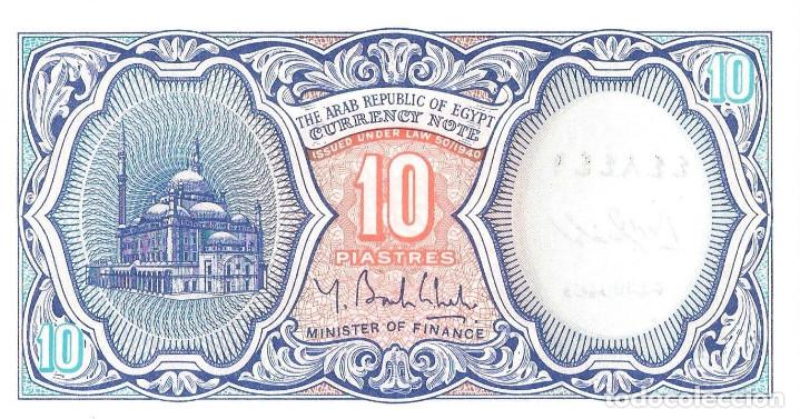Billetes extranjeros: EGYPT, 10 PIATRES, 2000, P191a, UNC - Foto 3
