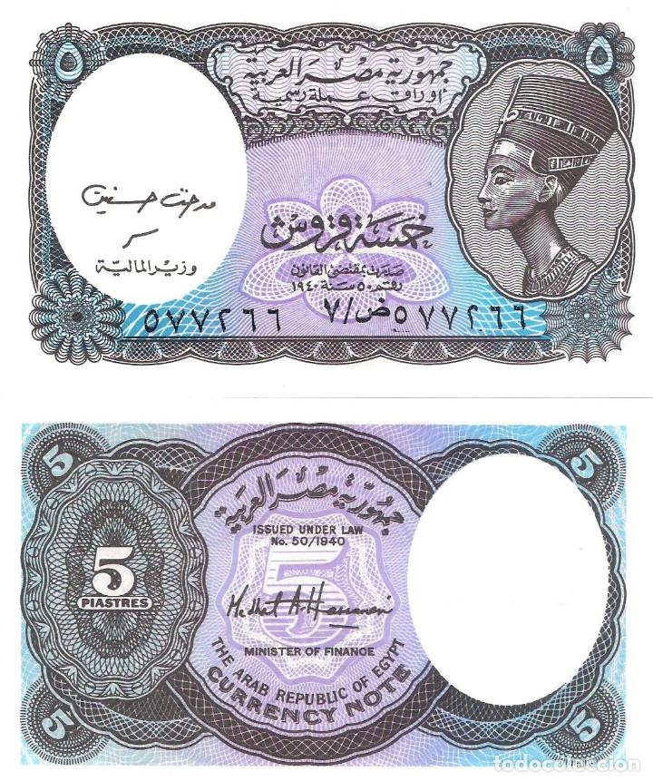 Billetes extranjeros: EGYPT, 5 PIATRES, 2002, P190ab, UNC - Foto 1