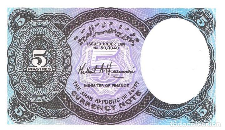 Billetes extranjeros: EGYPT, 5 PIATRES, 2002, P190ab, UNC - Foto 3