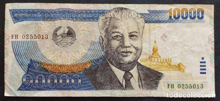 Billetes extranjeros: LAOS BILLETE DE 10000 KIP DEL 2003 - Foto 1