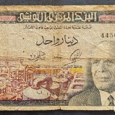 Billetes extranjeros: TUNISIA BILLETE DE 1DINAR DE 1965 P-63 MUY USADO ” ALTO VALOR”