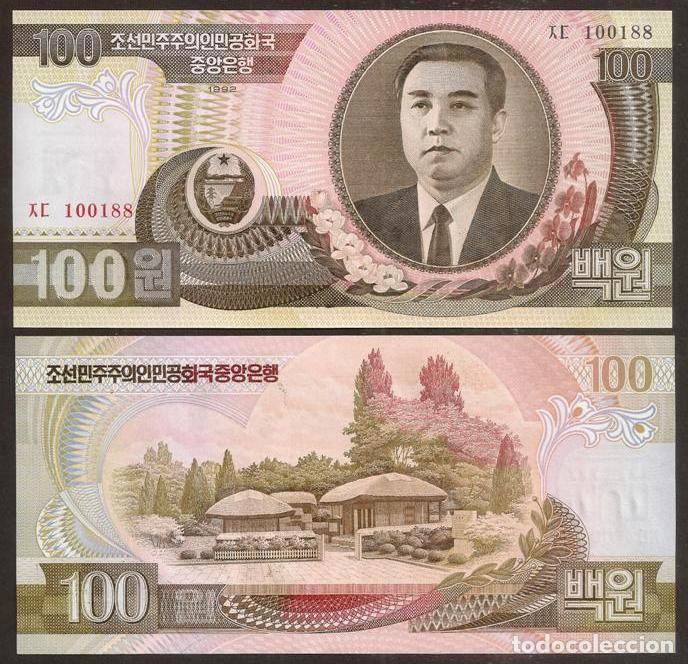 Billetes extranjeros: COREA NORTE. 100 won 1992. S/C. Pick 43.