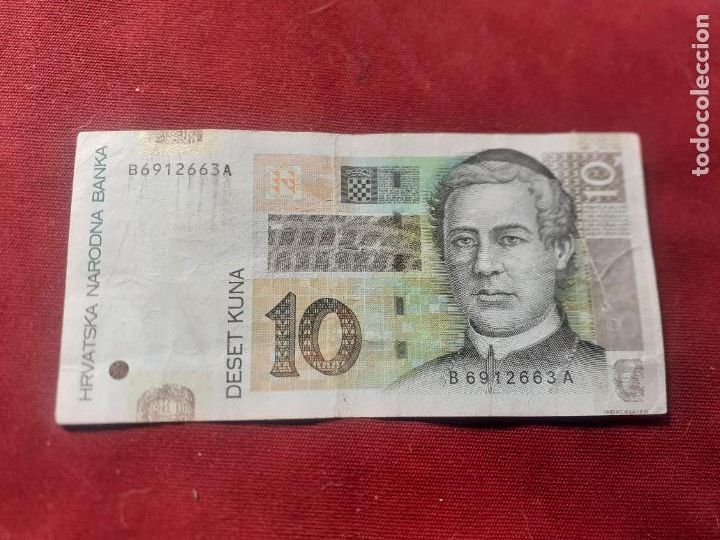 Billetes extranjeros: 10 Kuna, 2012, Croacia - Foto 1