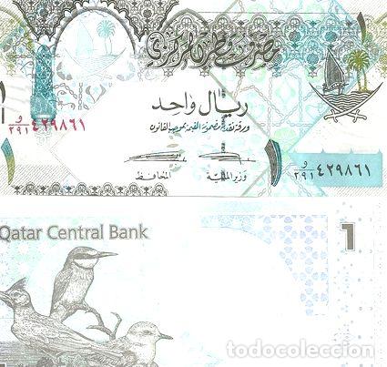 Billetes extranjeros: billete qatar un riyal ano 2003 sin circular - Foto 1