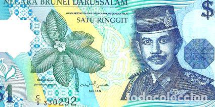 Billetes extranjeros: billete brunei 1 ringgit 1996 polimero sin circular - Foto 1