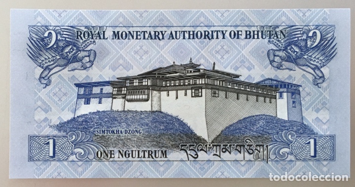Billetes extranjeros: Butan. Bhutan. 1 Ngultrum - Foto 2