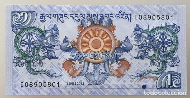 Billetes extranjeros: Butan. Bhutan. 1 Ngultrum - Foto 1