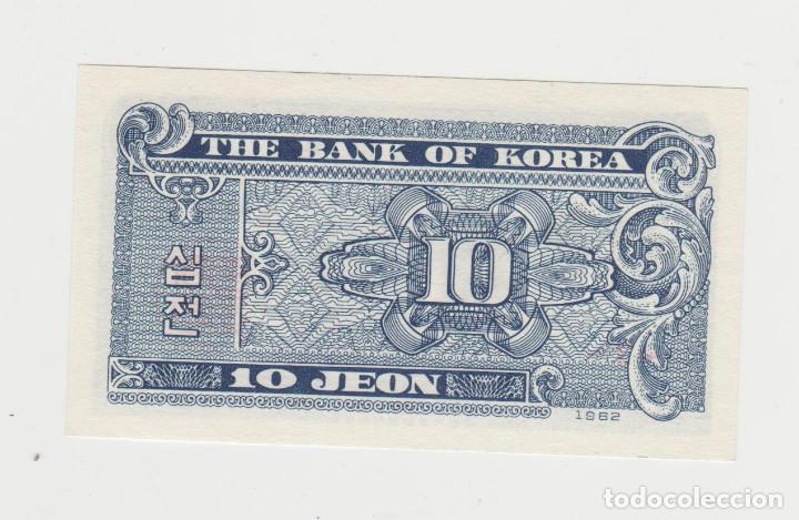 Billetes extranjeros: COREA DEL SUR- 10 JEON-1962-SC - Foto 2