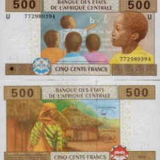 Notas Internacionais: CENTRAL AFRICAN STATES 500 FRANCS FRANCOS 2002 P 606 UNC. Lote 338115758