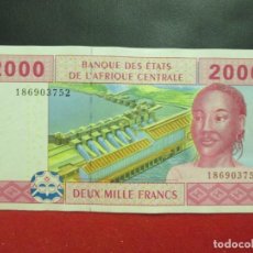 Billetes extranjeros: 2000 FRANCOS AFRICA CENTRAL AÑO 2000 EBC. Lote 251011510