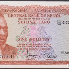 Billetes extranjeros: BILLETES - KENIA - 5 SHILLINGS 1976 - SERIE B/64 - PICK-11C (SC)