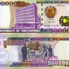 Billetes extranjeros: MOZAMBIQUE 500000 METICAIS 1993-2003 PICK UNC (LEER CONDICIONES DE VENTA EN DESCRIPCION)