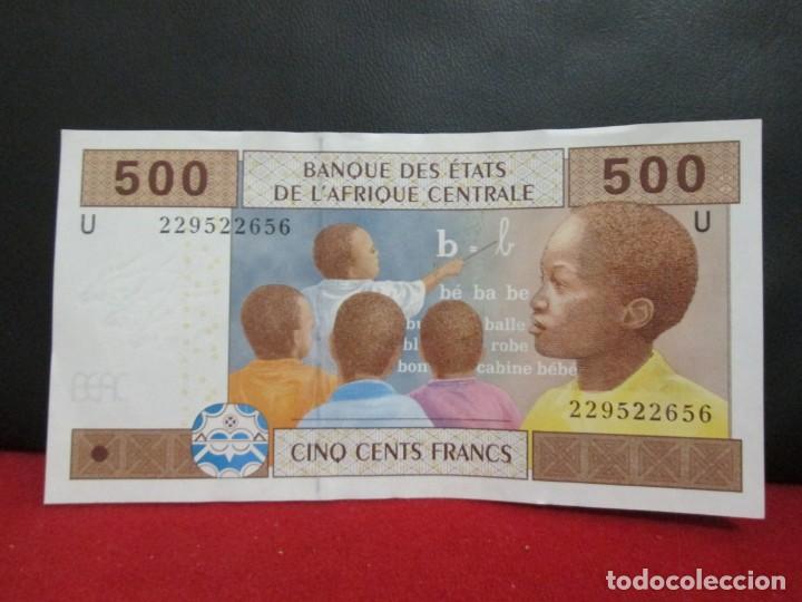 Billetes extranjeros: 500 FRANCOS 2002 AFRICA CENTRAL EBC - Foto 1