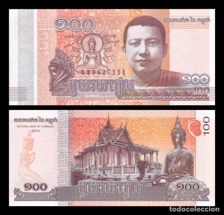 Billetes extranjeros: CAMBOYA - 100 RIELS DE 2014 - SIN CIRCULAR - Foto 1