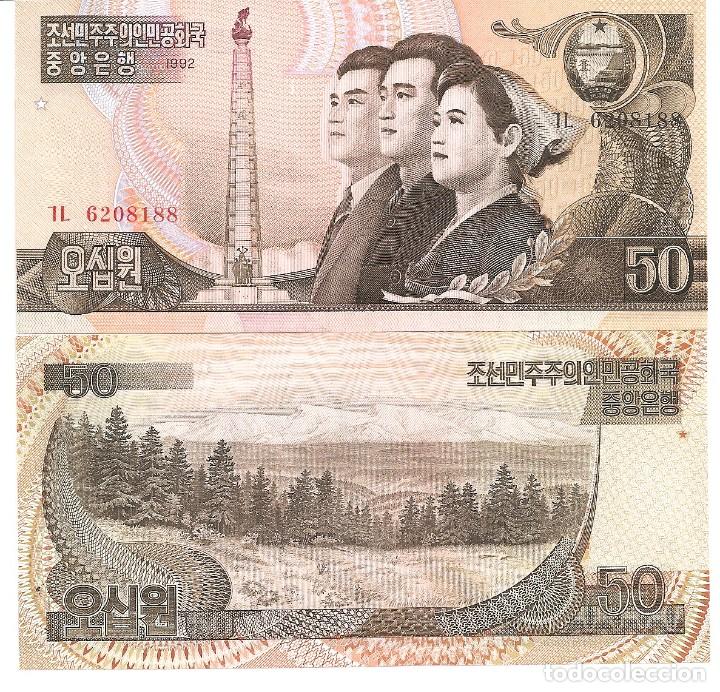 Billetes extranjeros: COREA DEL NORTE 50 WON 1992 SC / UNC - Foto 1