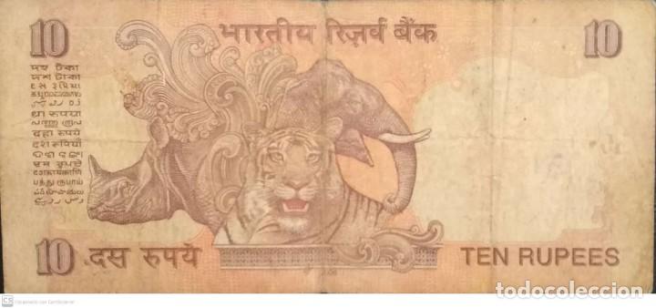 Billetes extranjeros: 10 Rupias de la India - Foto 2