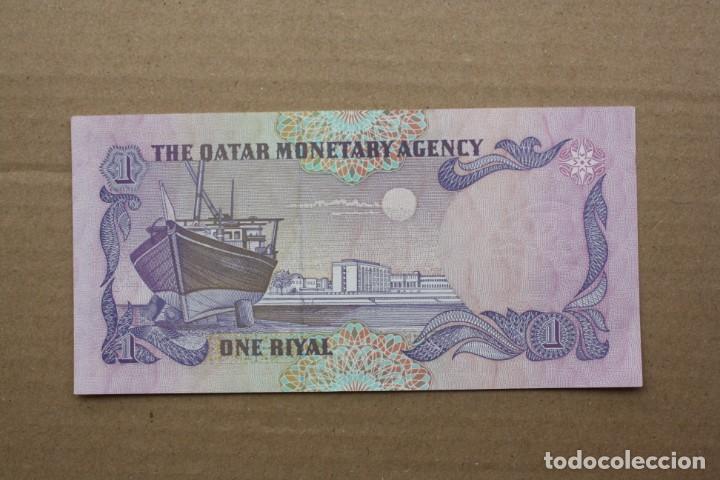 Billetes extranjeros: QATAR - 1 riyal (1985) SC - Foto 2