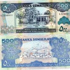 Billetes extranjeros: SOMALILAND 500 SHILLINGS 2011 P 6 UNC (LEER CONDICIONES DE VENTA EN DESCRIPCION). Lote 358182340
