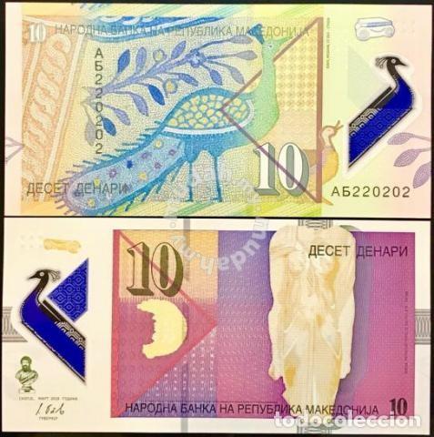 Billetes extranjeros: MACEDONIA - 10 DENARI DE 2018 - SIN CIRCULAR - Foto 1