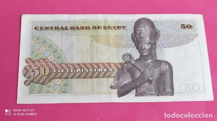 Billetes extranjeros: BILLETE EGIPTO 50 PIASTRAS 1978 - Foto 2