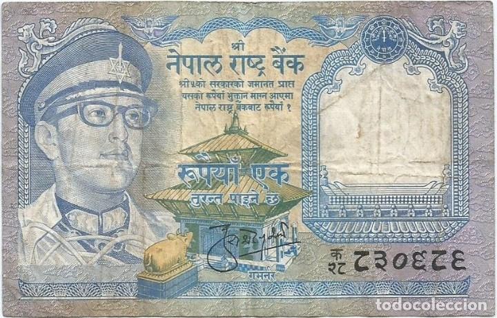 Billetes extranjeros: Nepal 1 rupee 1974 pk 22 1 - Foto 1