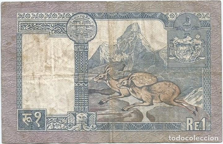 Billetes extranjeros: Nepal 1 rupee 1974 pk 22 1 - Foto 2