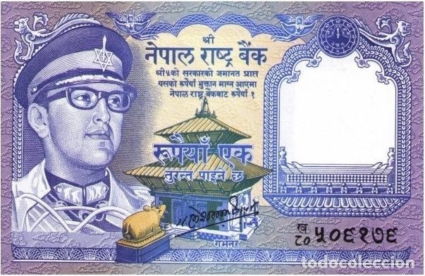 Billetes extranjeros: Nepal 1 rupee 1985 pk 22 SIN CIRCULAR - Foto 1
