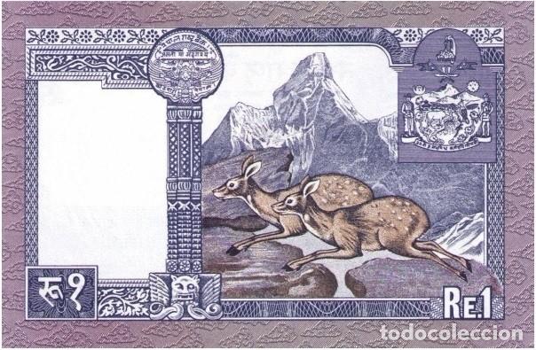 Billetes extranjeros: Nepal 1 rupee 1985 pk 22 SIN CIRCULAR - Foto 2