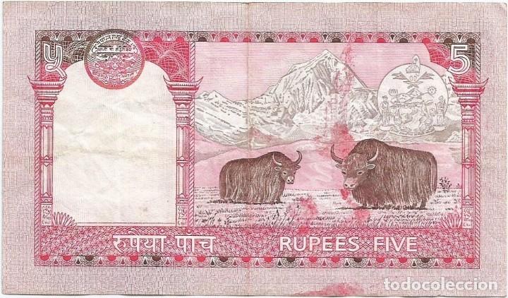 Billetes extranjeros: Nepal 5 rupees 2005 pk 53b - Foto 2