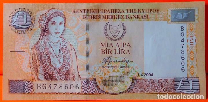 Billetes extranjeros: CHIPRE, 1 LIBRA. (45) - Foto 1