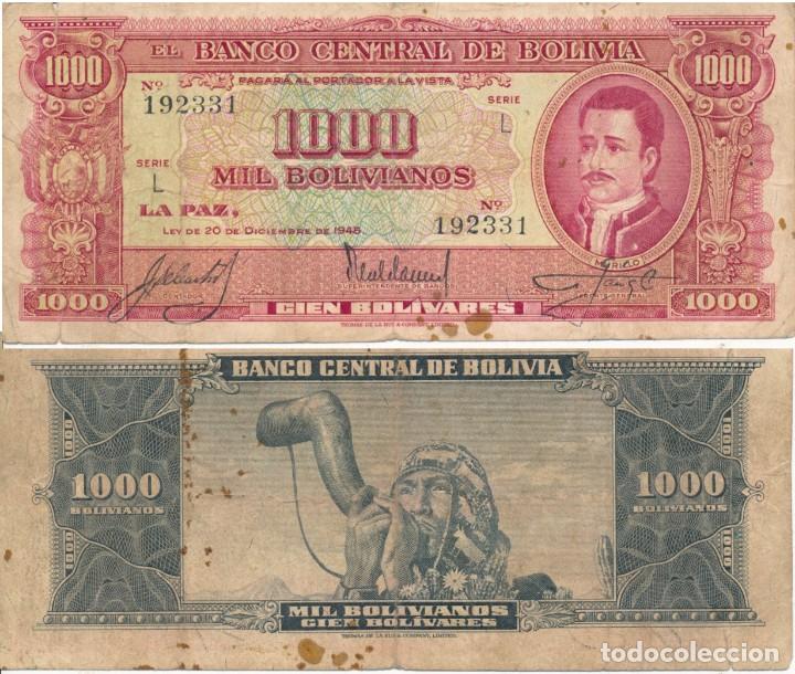 ボリビア 1000Bolivianos 1000ボリビアーノ 1945年 - 旧貨幣/金貨/銀貨