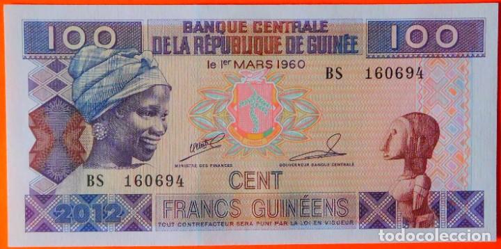 Billetes extranjeros: GUINEA, 100 FRANCOS. (58) - Foto 1