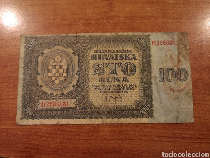 Billetes extranjeros: Croacia 1941 100 kuna - Foto 1