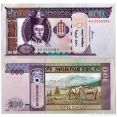 Billetes extranjeros: MONGOLIA 100 TUGRIK 2000-2014 P-65 UNC. Lote 357269940