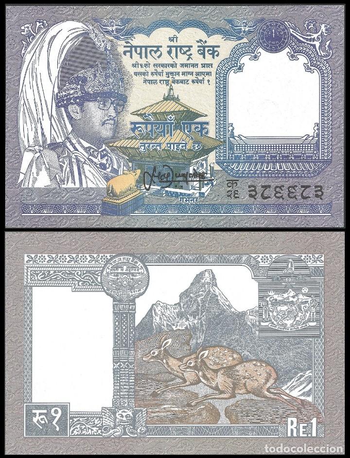Billetes extranjeros: NEPAL 1 RUPEE 1991 Pick 37 SIN CIRCULAR - Foto 1