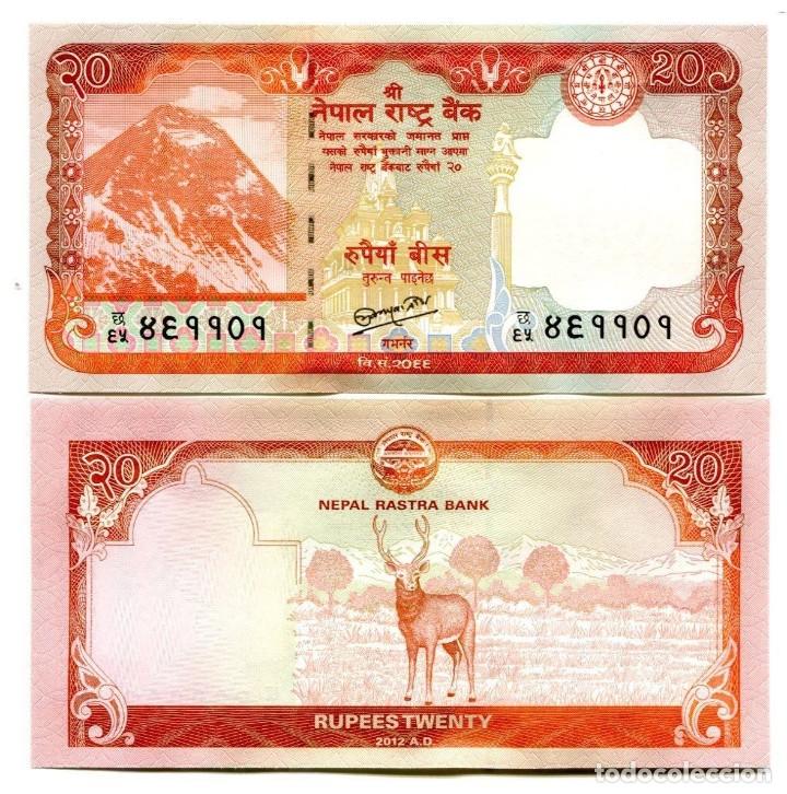 Billetes extranjeros: NEPAL 20 RUPEES 2012 2013 Pick 71 SIN CIRCULAR - Foto 1