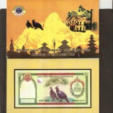 Billetes extranjeros: NEPAL 50 RUPEES 2005 PICK 52 COMM. GOLDEN JUBILEE SIN CIRCULAR CON CARPETA