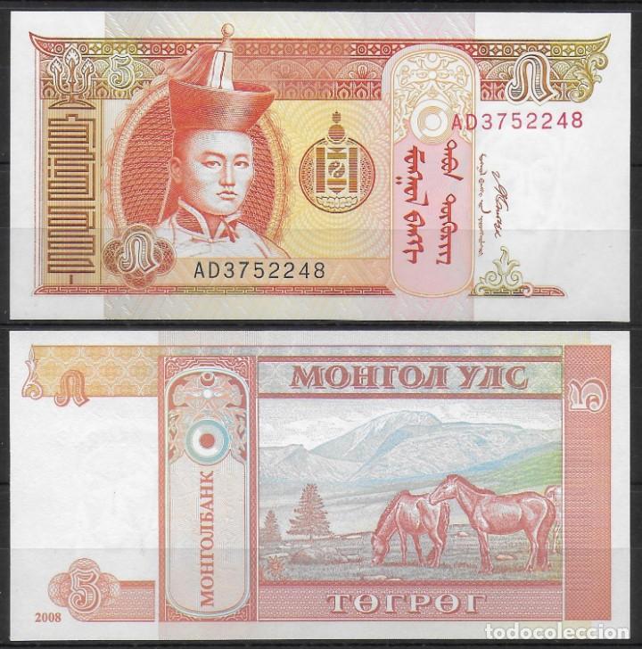 Billetes extranjeros: Mongolia billete de 5 tugrik 2008 Pick#61Ba UNC/SC Sin circular - Foto 1