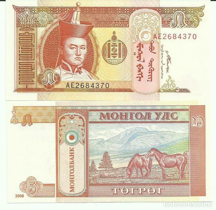 Billetes extranjeros: MONGOLIA 5 TUGRIK 2008 SC - Foto 1