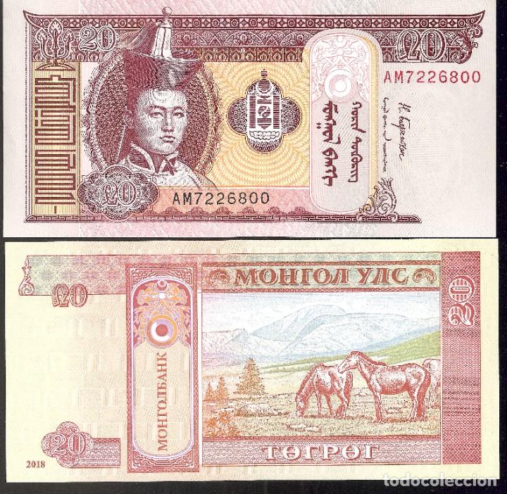 Billetes extranjeros: MONGOLIA 20 TUGRIK 2018 SC - Foto 1