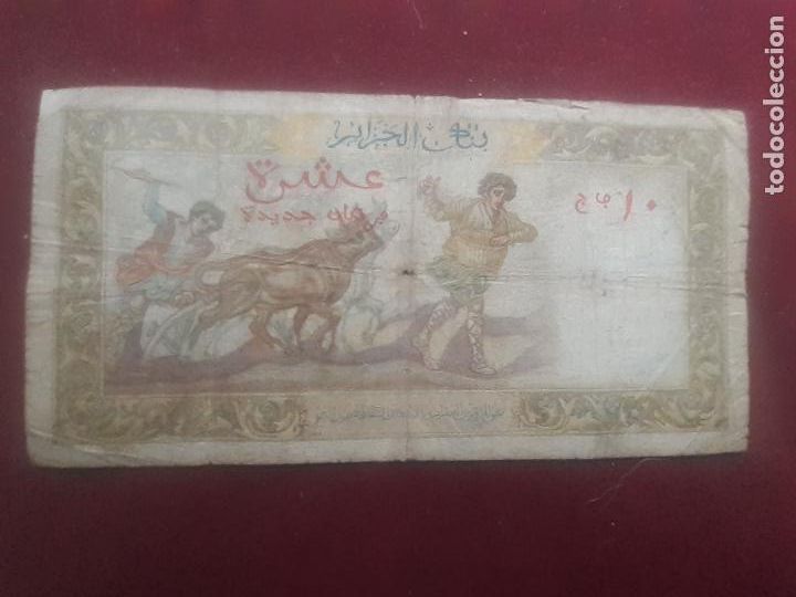 Billetes extranjeros: Argelia. 30 francs 1959 - Foto 2