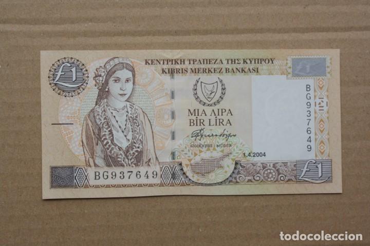 Billetes extranjeros: CHIPRE, 1 LIBRA 1-4-2004 BG937649 SC - Foto 1